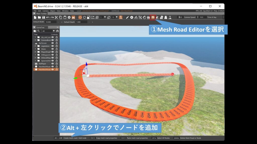Mesh Road Editorを選択し、Alt+左クリックでノードを追加する