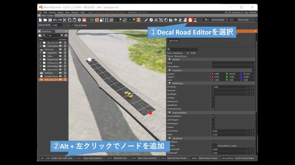 Decal Road Editorを選択し、Alt + 左クリックでノードを追加する