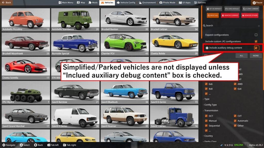 Simplified/Parked vehicles are not displayed unless “Inclued auxiliary debug content” box is checked.