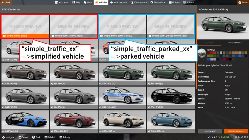 Vehicles named "simple_traffic_xx" are simplified vehicles, and vehicles named "simple_traffic_parked_xx" are parked vehicles.