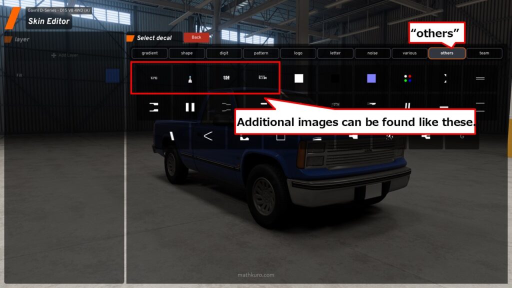 Additional images can be found in "others" tab on Select decal window